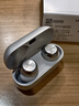 Technics【政府补贴】黑胶豆AZ100 真无线蓝牙降噪耳机入耳式 HIFI 磁流体/空间音频/主动降噪01 EAH-AZ100（银色） 实拍图