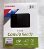 东芝（TOSHIBA）2TB 移动硬盘机械 新小黑A5 USB3.2 Gen 1 2.5英寸 兼容Mac 数据存储 轻薄便携 实拍图