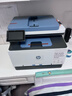 惠普3303fdw/m479fdw/4301fdw A4彩色激光打印机一体机自动双面复印扫描传真 手机无线大型办公商用 3303fdw【无线四合一+自动双面打印复印扫描】 官方标配【内含原厂硒鼓】【一 实拍图