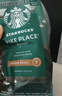 星巴克（Starbucks）哥伦比亚咖啡豆200g 中烘100%阿拉比卡豆 单一产地手冲黑咖啡 实拍图
