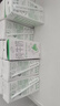 伊利纯牛奶苗条装 200ml*24盒 优质乳蛋白 礼盒装 实拍图