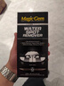 宝能（MAGIC GEM）水渍去除剂汽车漆面车衣清洗剂玻璃水垢空调水印酸雨清洁剂236ml 实拍图