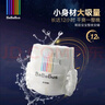 bebebus金标茶树精华超薄透气纸尿裤XL28片（12-17kg）尿不湿新生婴男女 实拍图
