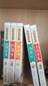西游记+水浒传+三国演义+红楼梦+封神演义 青少版（全5册）四大名著全套小学生版 青少年版 适合四五六年级小学生课外阅读 无障碍阅读 少年读经典 实拍图