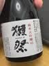 獭祭Dassai 45四割五分180ml 纯米大吟酿 日本清酒 原装进口 实拍图