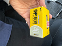 超霸（GP）7号电池40粒七号碳性干电池黑超适用于耳温枪/血氧仪/血压计/血糖仪/鼠标等7号/AAA/R03 商超同款 实拍图