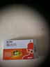 慢严舒柠咽炎片0.25g*15片*2板慢性咽炎咽干咽痒刺激性咳嗽喉咙痒干咳异物感咽喉炎 急性扁桃体炎咽喉肿痛咽炎流感甲流嗓子疼 京东大药房 实拍图