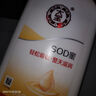 大宝SOD蜜200ml双支装乳液面霜润肤补水保湿护肤品身体乳新年礼物 实拍图