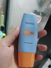 Mistine蜜丝婷防晒霜小黄帽面部水感养肤防紫外线40mlSPF50+新年礼物 实拍图