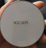 Aekyung Age20's爱敬星空白气垫bb霜持妆遮瑕粉底21号14g*2持久不脱妆不卡粉 实拍图