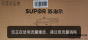 苏泊尔（SUPOR）304不锈钢4.0L压力锅20cm【1-2人适用】快煮防爆高压锅电磁炉通用 实拍图