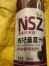 果味果汁 果蔬汁饮料 蓝莓汁360mL*1瓶 实拍图