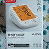 鱼跃（Yuwell）充电语音电子血压计670CR家用血压仪医用高精准血压测量仪器老人 实拍图