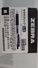 斑马牌（ZEBRA）【热门商品】JJ15按动黑色中性笔0.5mm签字笔商务水笔考试刷题笔高颜值学习办公文具套装10支 实拍图