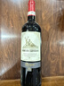 罗莎庄园法国原瓶进口红酒整箱 罗莎维克多干红葡萄酒750ml*6瓶 过年送礼 实拍图
