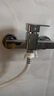 柏温（Bowen）全铜弯角冷热水洗衣机水龙头 混水阀暗装四分双用入墙式淋浴龙头 冷热洗衣机龙头+配件 实拍图