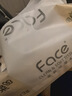 洁柔抽纸 粉Face柔韧3层110抽*24包 可湿水纸巾卫生纸 抽纸整箱 晒单实拍图