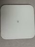 米家（MIJIA）小米智能体重秤S200 白色 双接家用健康秤电子秤人物双模式 APP高精准数据测量 智能分析 减肥专用 实拍图