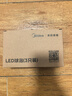 美的（Midea）LED节能灯泡E27大螺口螺纹家用光源 9瓦白光球泡三只装 实拍图
