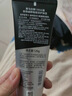 自然堂男士专用洗面奶 咖啡因活力氨基酸洁面乳120g（深层清洁） 实拍图