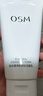 欧诗漫（OSM）净透美肌洁颜泡沫护肤洗面奶100g洁面乳护肤品女补水新年礼物 实拍图