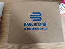 保而防（BAUERFEIND） 护腰LumboLoc稳固型运动护具护腰 4 实拍图