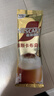 雀巢（Nestle）【侯明昊推荐】慕斯卡布奇诺速溶三合一减蔗糖冲调饮品19g*12条 实拍图