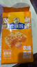 徐福记沙琪玛蛋酥味袋装418g 营养早餐零食点心面包 元旦送礼 实拍图