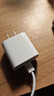 Apple/苹果 20W USB-C充电器  type-c充电器苹果手机充电器原装手机快充头 苹果17手机充电器 实拍图