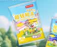 京东京造12色超轻粘土升级款 黏土彩泥橡皮泥美术手工DIY玩具 儿童礼物 10g/袋送工具收纳袋 实拍图