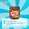 四季宝（skippy）巧克力花生酱 早餐面包酱 调味涂抹酱 烘焙原料340g 实拍图