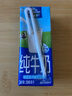 欧德堡（Oldenburger）3.4g蛋白 全脂高钙纯牛奶200ml*24盒 家庭/学生/老人用奶 早餐奶 实拍图