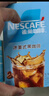 雀巢（Nestle）冰美式速溶黑咖啡闪溶0糖0脂*燃减健身防困便携条装2g*30条 实拍图