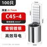 正泰（CHNT） 电线电缆 BVR国标家装空调多股软线铜芯铜线照明电源线 1.5平方 (黄色-零线/100米) 实拍图