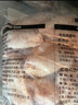 正大 鸡肉 生鲜出口级食材 健康 冷冻 烧烤食材 露营 鸡翅尖1kg*2袋 实拍图