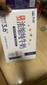 天润新疆五星浓缩纯牛奶125g*20盒儿童牛奶 (无添加剂）礼盒装  实拍图