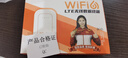 影腾随身wifi三网通用无线wi-fi6免插卡移动联通电信无限制流量便携式4G网卡高速随行网络2025款5GHF 含累计1500G流量180天有效+3000毫安黑色 实拍图