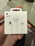 Apple/苹果 USB-C接口有线耳机 type-c接口有线耳机苹果耳机 苹果17有线耳机笔记本耳机游戏音乐 实拍图