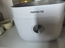 九阳（Joyoung）4L大容量3~4人电饭煲电饭锅微压智能触屏多功能大功率晶钻不粘防溢高颜值蒸饭锅F40FY-F536 实拍图