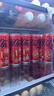 可口可乐（Coca-Cola）零度 Zero 无糖汽水 碳酸饮料 330ml*24摩登罐  实拍图