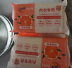 奇强洗内衣裤肥皂100g*6块天然椰油不伤手女生婴幼儿用无荧光剂香皂 实拍图
