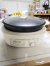小熊（Bear）电火锅 火锅专用锅电锅家用3-4个人 不粘分体式可拆洗多功能涮肉电煮锅火锅锅 F40P3 4L防烫把手 实拍图