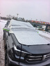 智国者汽车前风挡雪挡半罩玻璃遮雪阳冬天季加厚防冰雹霜冰冻suv轿车衣 实拍图