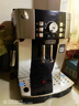 德龙（Delonghi） 意式咖啡机家用全自动研磨一体萃取一键式美式咖啡奶泡机现磨自动清洗洗豆/粉双用ECAM22.110 21.117【推荐】 实拍图