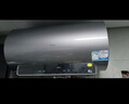 海尔（Haier）国家补贴20%电热水器60升 小红花JH9 无垢鲜活水净肤洗 JH7升级款 3D巨能洗 3300W瞬热家用储水式 实拍图