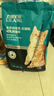 力狼（LILANG）猫粮e族幼猫奶糕鲜鸭肉离乳期奶猫专用全价天然猫粮2.5kg 实拍图