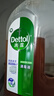 滴露（Dettol）消毒液消毒水1.2L衣物除菌液家居环境地板杀菌除螨 非84甲流感 实拍图
