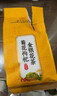 同仁堂北京同仁堂菊花枸杞金银花茶决明子熬夜养生护清肝清热去降火茶 实拍图
