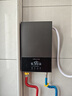 万和（Vanward）即热式电热水器7000W速热恒温小厨宝热水器省电家用集成淋浴洗澡免储水 8500W 【银河灰】变频恒温+水电分离+送空开 实拍图