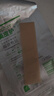 美皮护疤痕贴硅酮祛疤瑞典【双眼皮】2.5X10cm【全网低价】 实拍图
